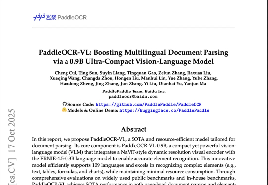 只有0.9B的PaddleOCR-VL,却是现在最强的OCR模型。