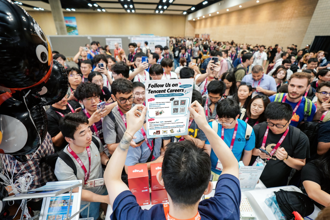 顶会直聘!大厂ICCV现场玩出新模式,还是鹅会玩