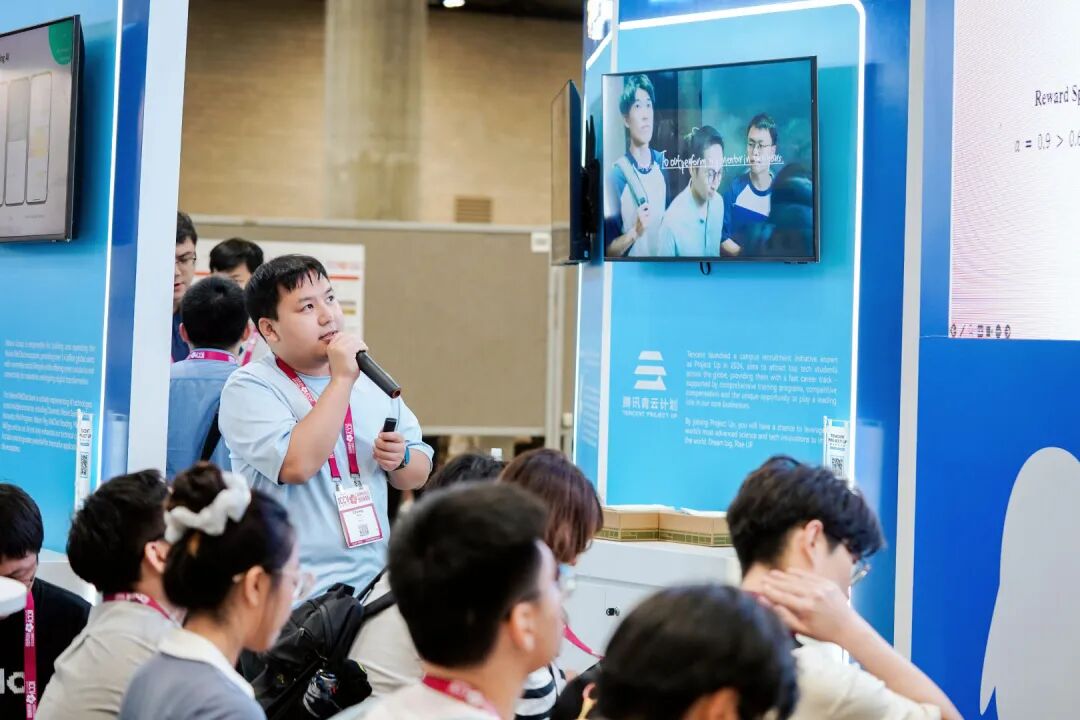 顶会直聘!大厂ICCV现场玩出新模式,还是鹅会玩