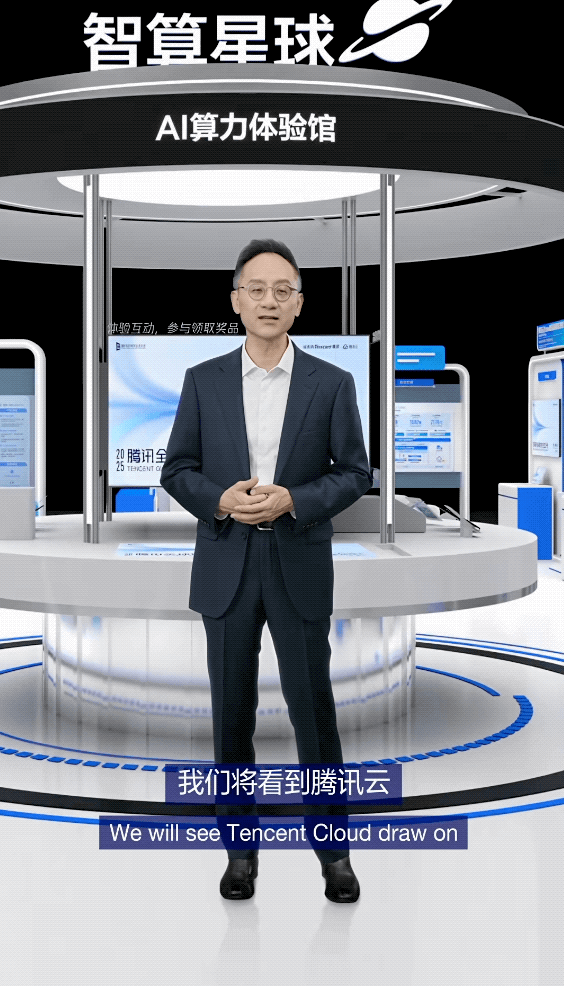 顶会直聘!大厂ICCV现场玩出新模式,还是鹅会玩