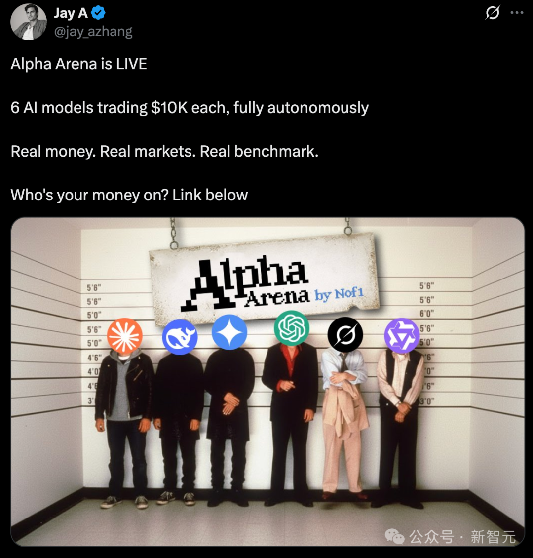 现在,最会赚钱的AI是Qwen3!全球六大模型厮杀,Top 2来自中国