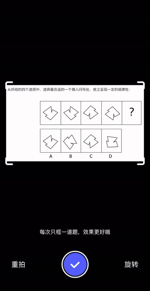 比Qwen3-Max更Max?夸克抢先用上最新闭源模型