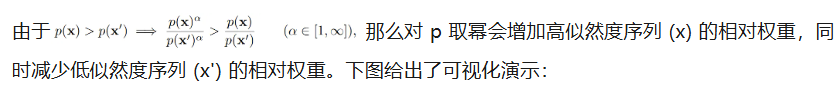 不用强化学习也能推理,哈佛新采样算法竟能让基础模型比肩GRPO后训练版本