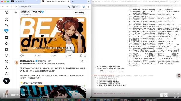 斩获10K Star!谷歌最新Chrome MCP接入Claude Code又香了~