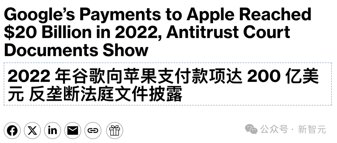 红色警报:OpenAI的Atlas浏览器,是捅向谷歌万亿心脏的匕首吗?