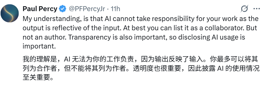 前两天刚被群嘲,ChatGPT转头就解决了一个数学难题