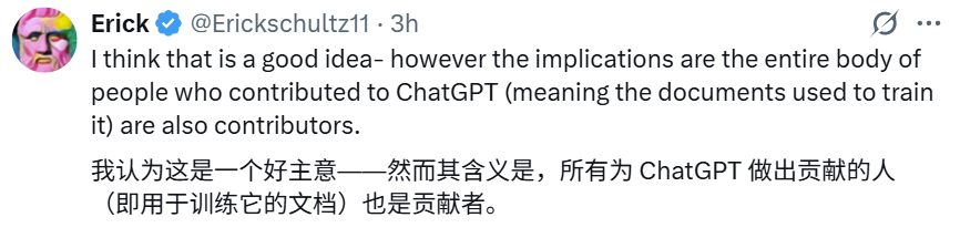 前两天刚被群嘲,ChatGPT转头就解决了一个数学难题