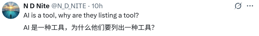 前两天刚被群嘲,ChatGPT转头就解决了一个数学难题