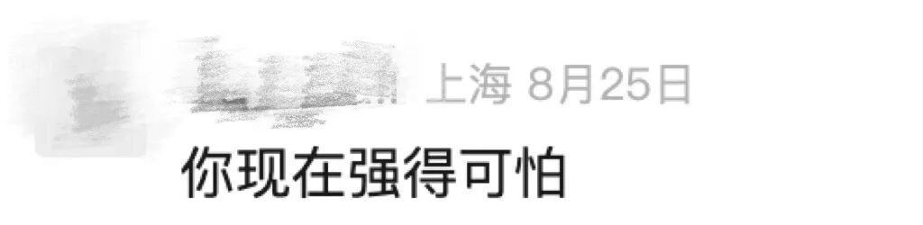有内测码!腾讯版NotebookLM:专克你的微信文件痛点