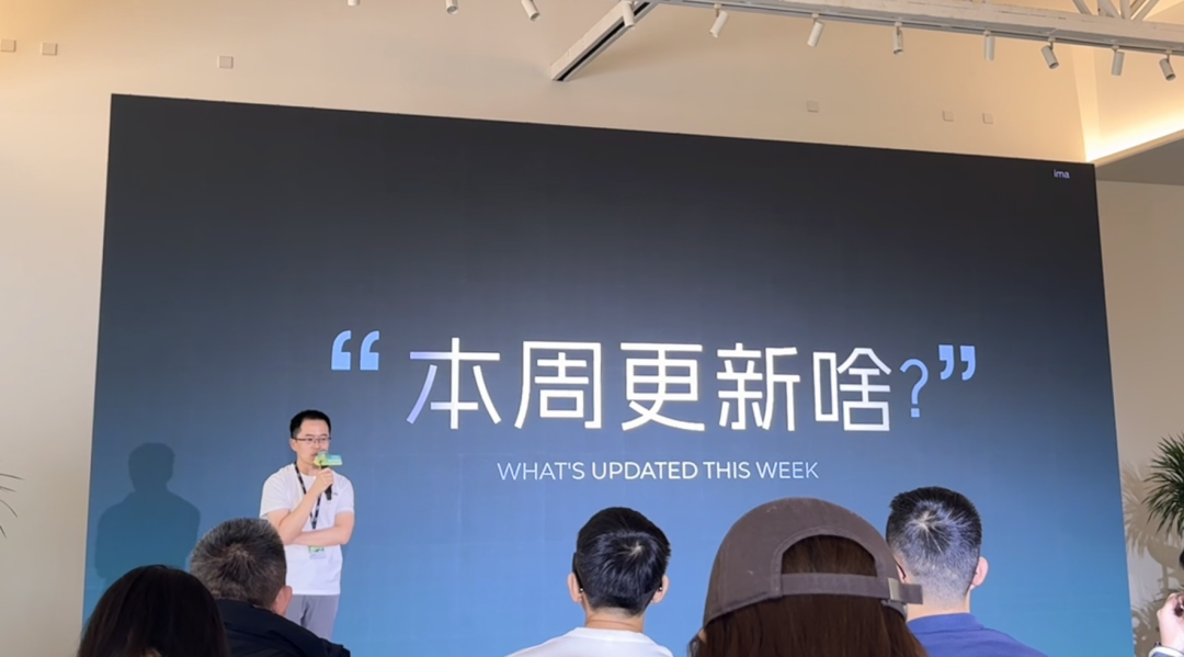 有内测码!腾讯版NotebookLM:专克你的微信文件痛点