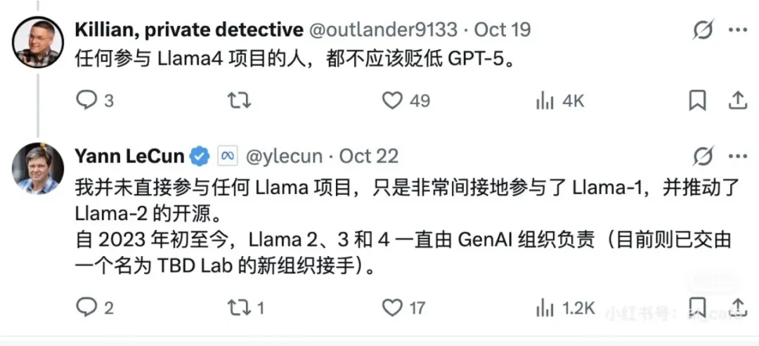 田渊栋被裁后新offer排到法国!原来Llama 4.5训完后被卸磨杀驴了