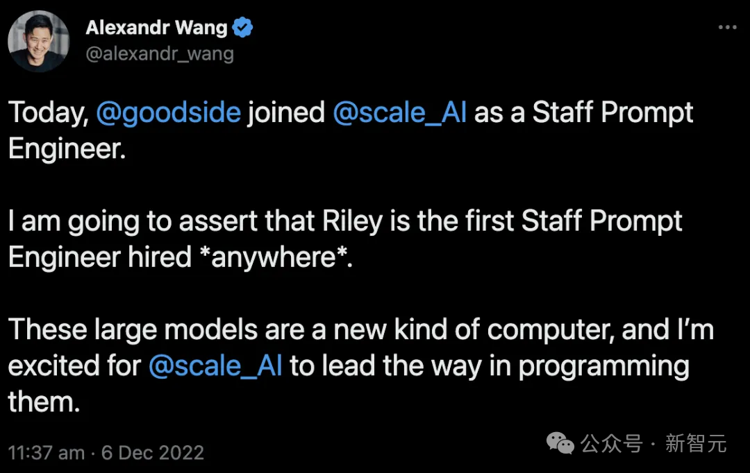 教全世界与AI对话的男人,正式加入DeepMind!提示工程封神
