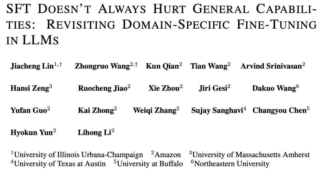 大模型微调范式认知再被颠覆?UIUC、Amazon团队最新研究指出SFT灾难性遗忘问题或被误解