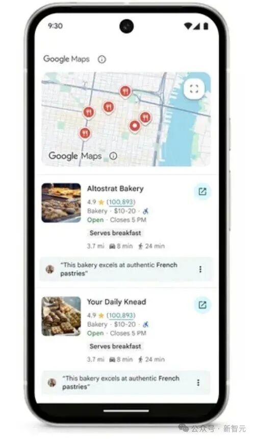 谷歌放大招!Gemini「吞下」2.5亿地图数据,路痴AI一夜成精