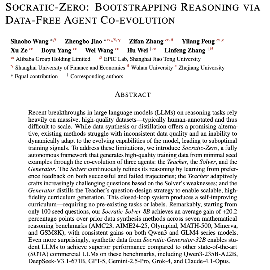 仅100种子题,合成数据质量超GPT-5,阿里、上交提出Socratic-Zero框架