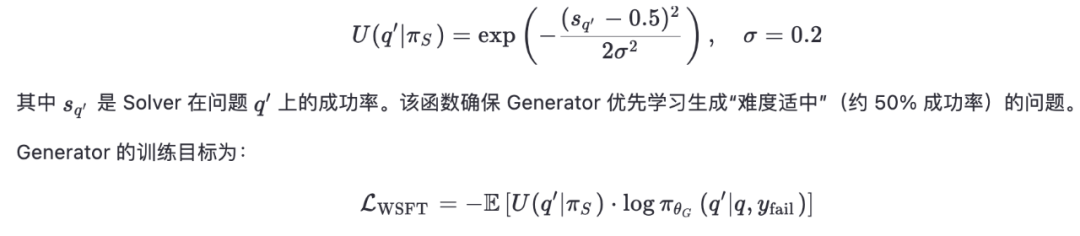 仅100种子题,合成数据质量超GPT-5,阿里、上交提出Socratic-Zero框架