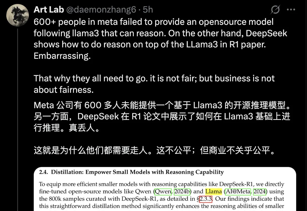 田渊栋被裁后新offer排到法国！原来Llama 4.5训完后被卸磨杀驴了