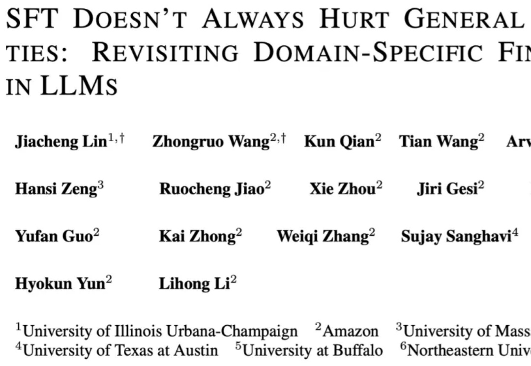 大模型微调范式认知再被颠覆？UIUC、Amazon团队最新研究指出SFT灾难性遗忘问题或被误解