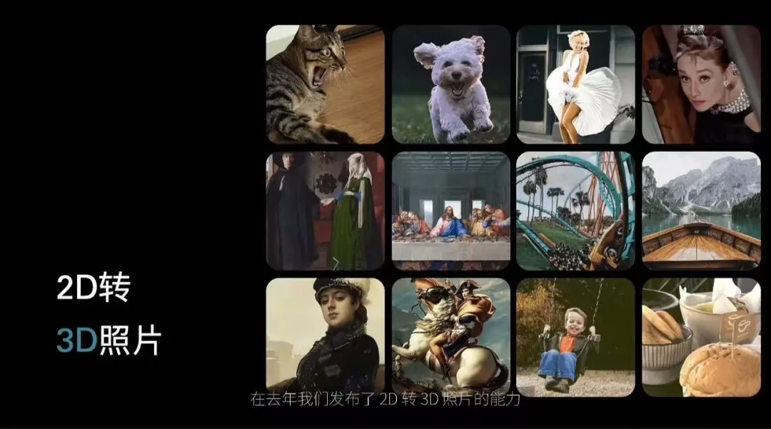 1599元起售!雷鸟把万元电视屏搬上了AI眼镜