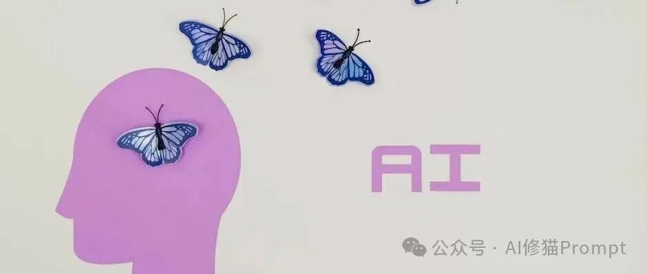 验证者定律,智能的锯齿边缘和商品化,CoT之父Jason Wei2025AI进展的三个思路