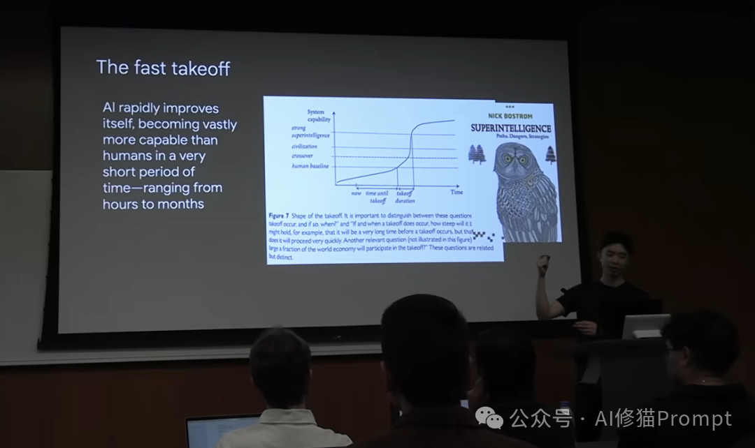 验证者定律,智能的锯齿边缘和商品化,CoT之父Jason Wei2025AI进展的三个思路