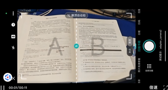 死磕「文本智能」,多模态研究的下一个前沿