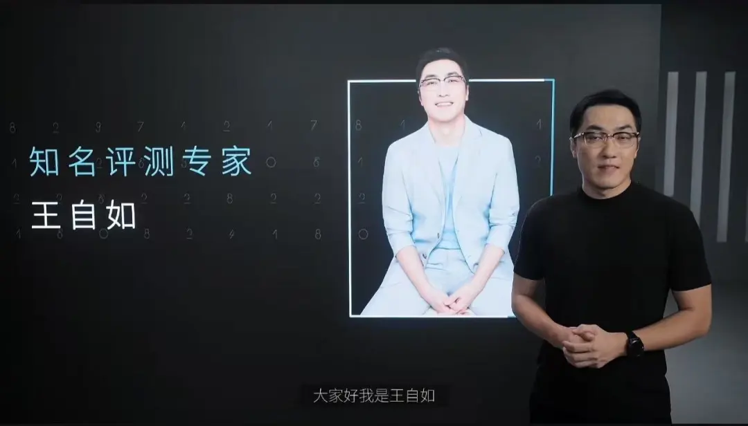1599元起售!雷鸟把万元电视屏搬上了AI眼镜