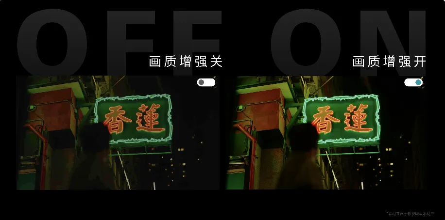 1599元起售!雷鸟把万元电视屏搬上了AI眼镜