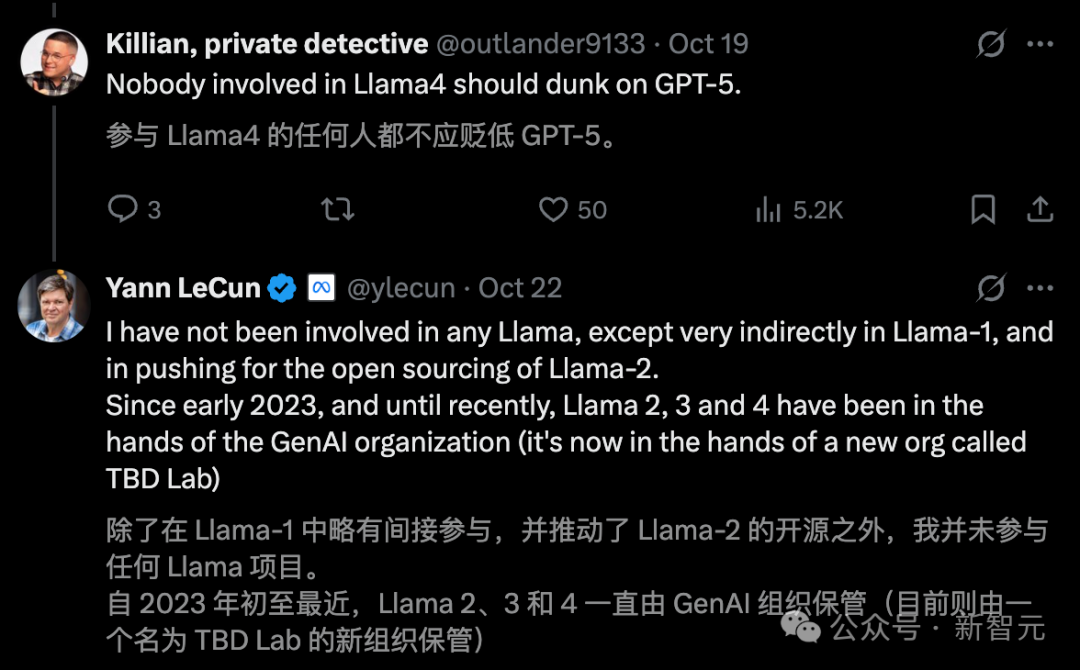 LeCun怒揭机器人最大骗局,坦白Llama与我无瓜!