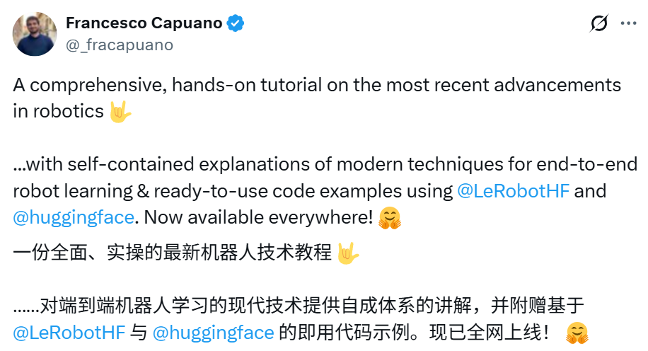 手把手带你入门机器人学习,HuggingFace联合牛津大学新教程开源SOTA资源库