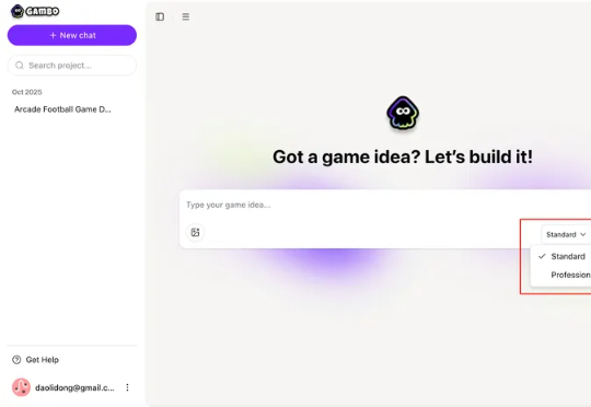 AI Coding 何必非得通用?实测“最会做游戏的 AI Coding” Gambo,玩到停不下来