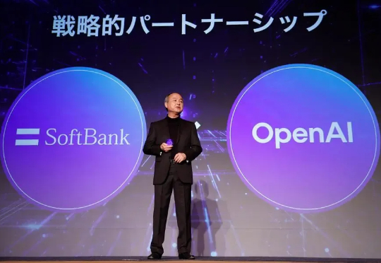 OpenAI IPO计划第一步曝光，奥特曼骚操作看傻华尔街