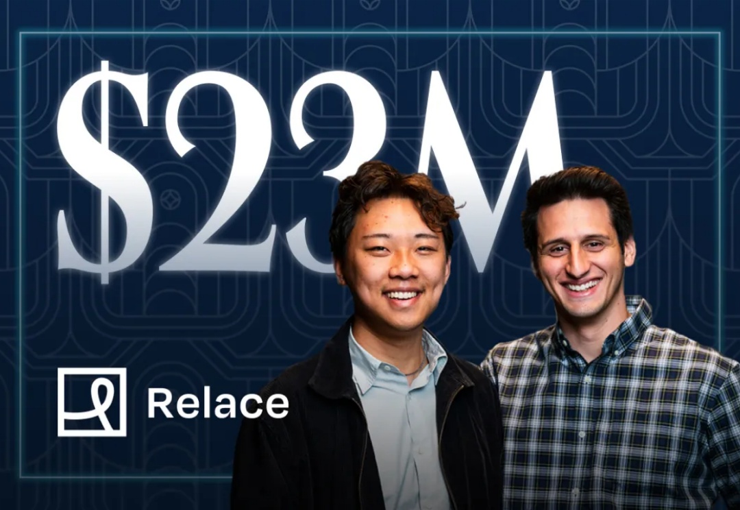 代码生成之后,更关键的是运行:a16z领投Relace,为AI智能体打造专属开发基础设施
