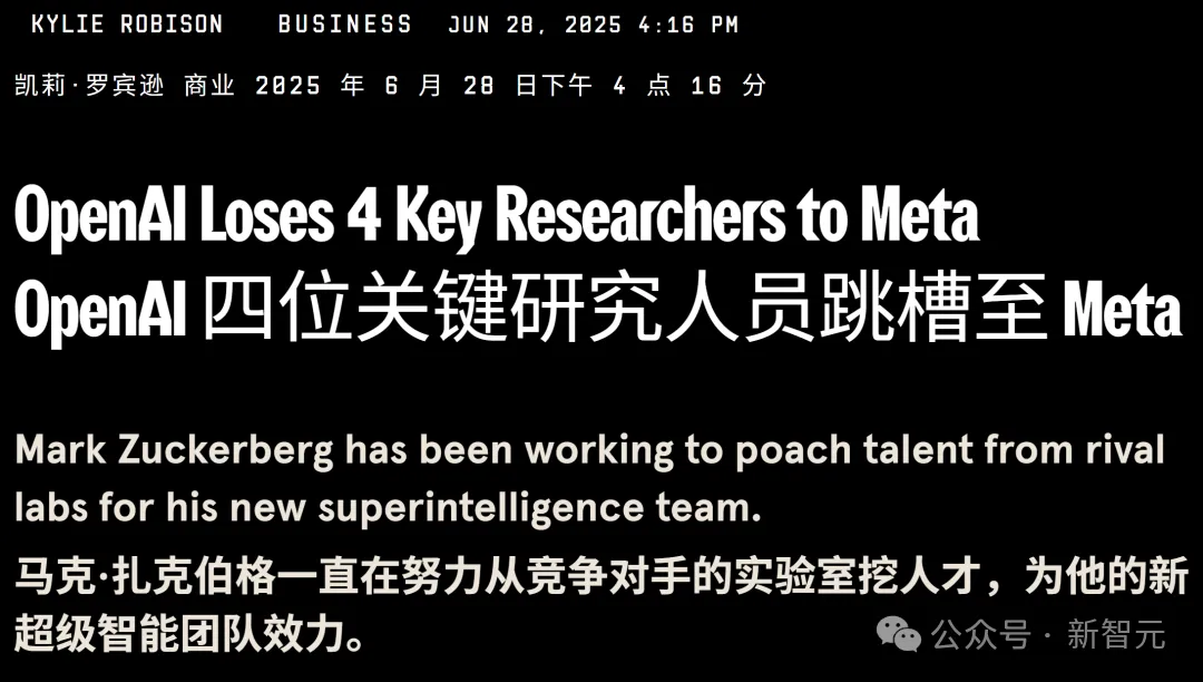 硅谷AI研发精英,每周需工作100小时