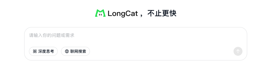 美团视频生成模型来了!一出手就是开源SOTA