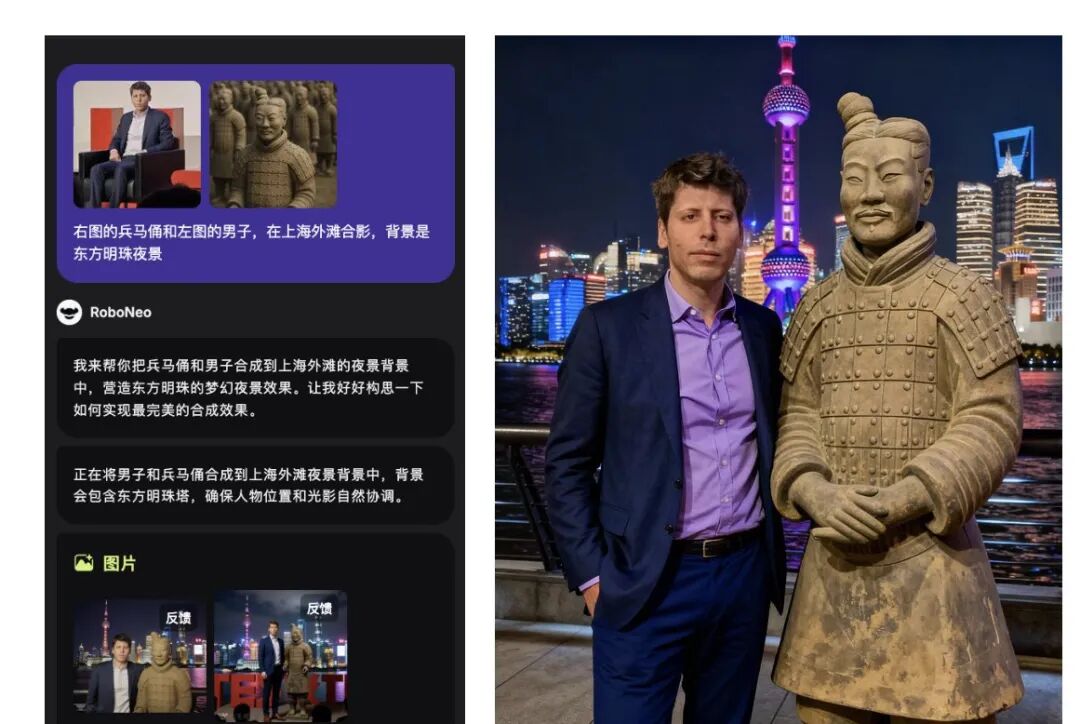 P图老本事搭上了对话框,美图这AI Agent到底香不香?