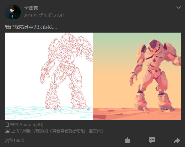 作为一个AI博主,我劝你先别急着用AI。