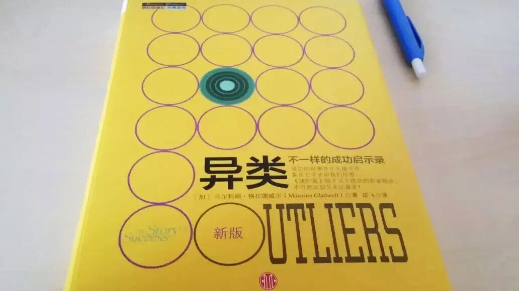 作为一个AI博主,我劝你先别急着用AI。