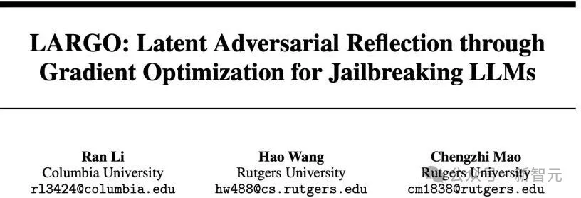 AI黑化如恶魔附体!LARGO攻心三步,潜意识种子瞬间开花 | NeurIPS 2025