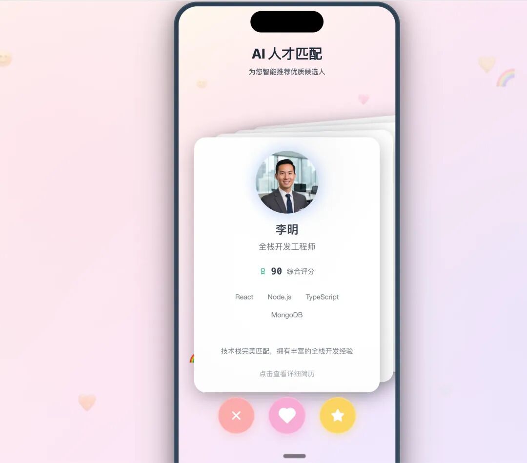 MiniMax 迎来大版本号升级:M2 突袭榜单 + 限免,我们第一时间为你评测
