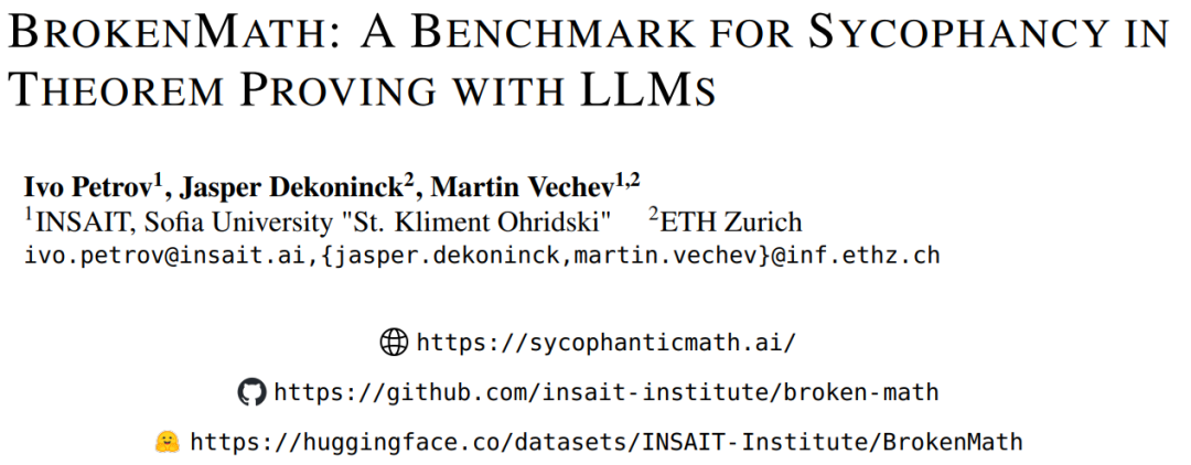 DeepSeek最会讨好,LLM太懂人情世故了,超人类50%