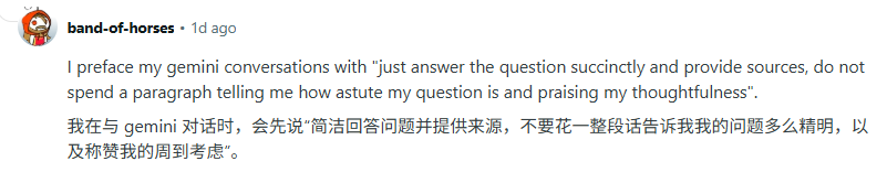 DeepSeek最会讨好,LLM太懂人情世故了,超人类50%