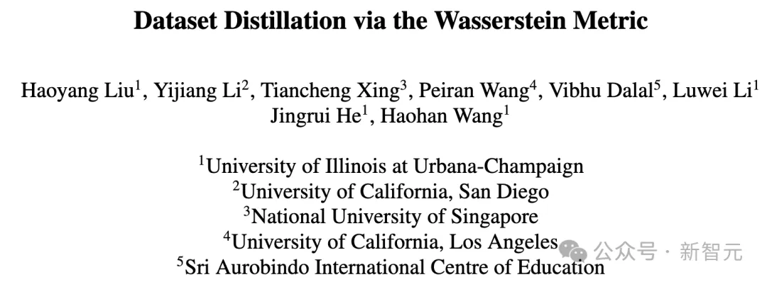 数据集蒸馏,连发两篇顶会!10%样本实现全量性能,鲁棒不失真
