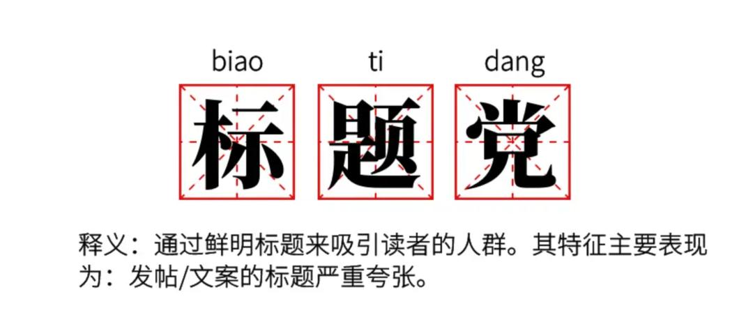 ChatGPT 们总爱用问句结尾,原来是在套路你