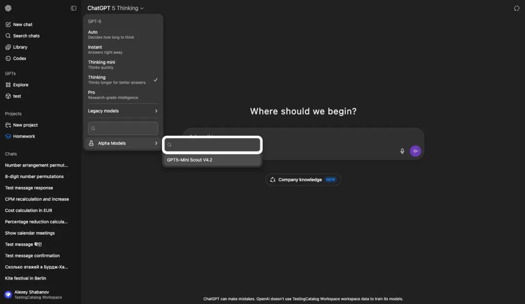 GPT-5.1曝光挽差评?救场背后,OpenAI 员工痛批Meta系的人正在“搞垮”公司!