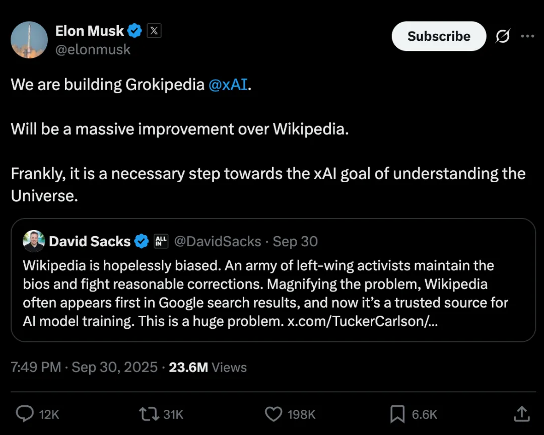 马斯克推出Grokipedia叫板维基百科,内容却大量照搬