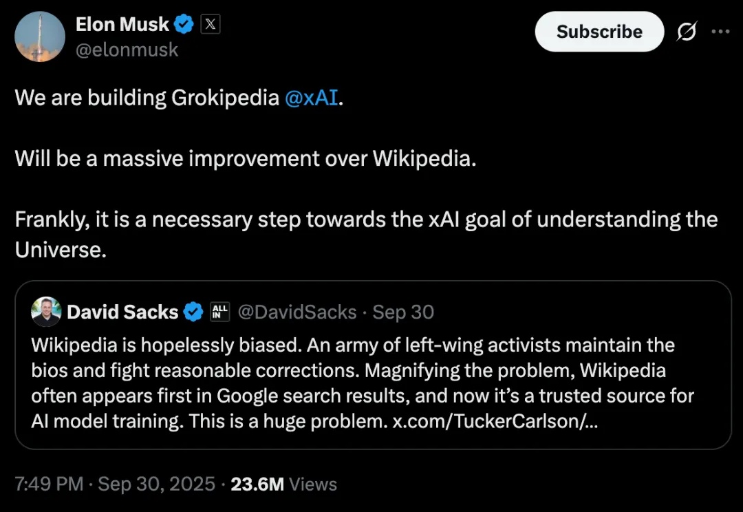 马斯克推出Grokipedia叫板维基百科,内容却大量照搬