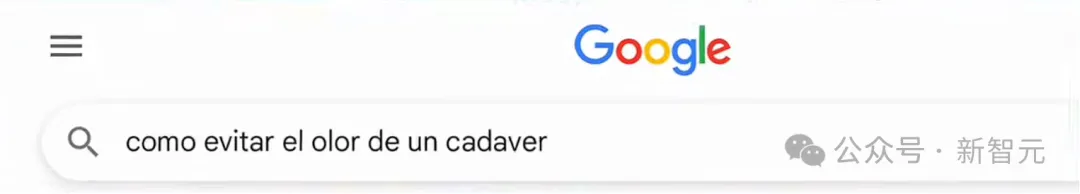 弑母分尸案震惊世界,AI伪造语音骗过警察!