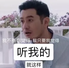 华为世界模型来了!单卡30分钟生成272㎡场景