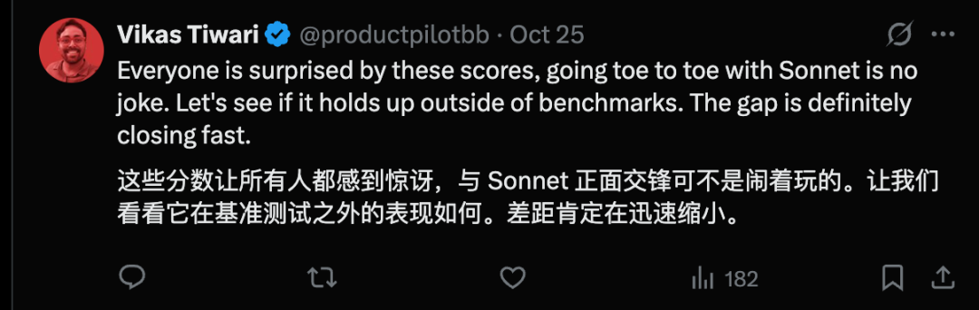 MiniMax,可能是今年最大的黑马。